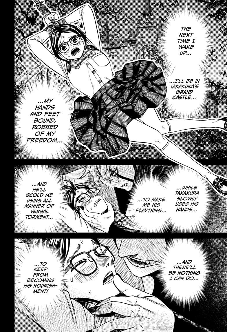 Chapter image 4