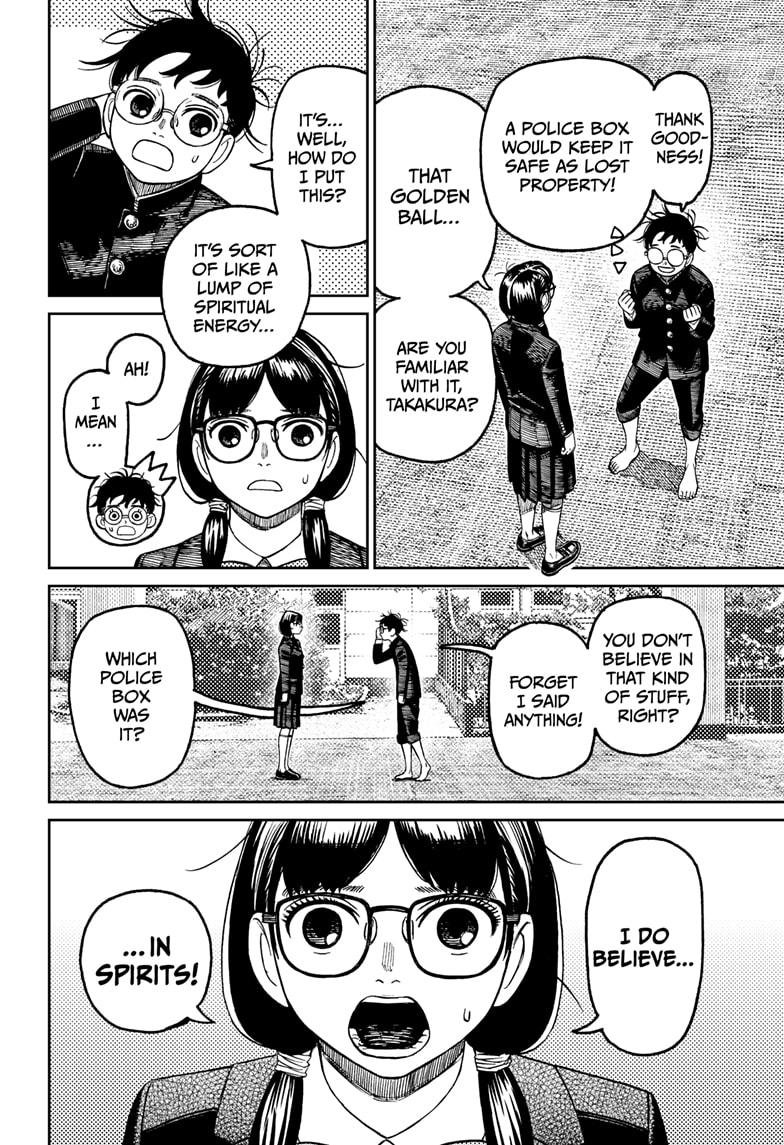 Chapter image 6