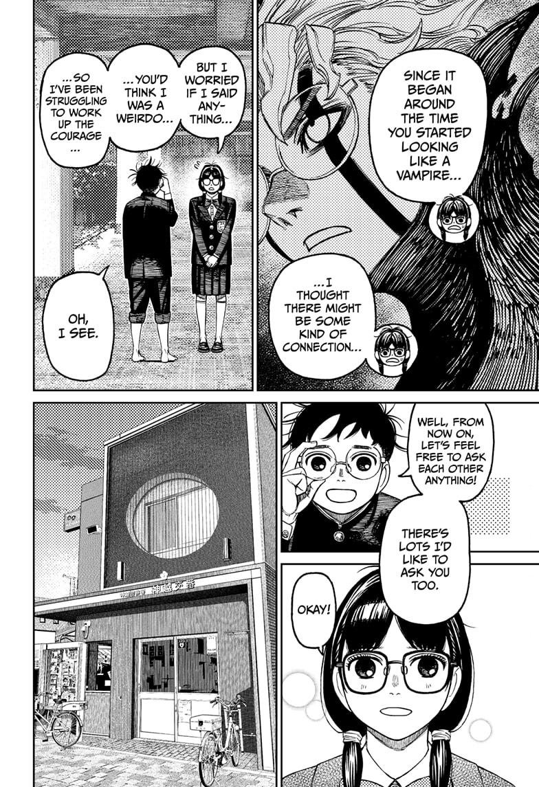 Chapter image 8
