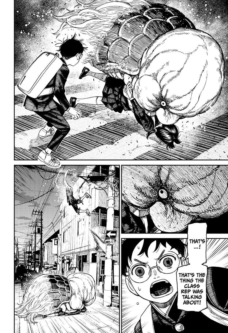 Chapter image 12