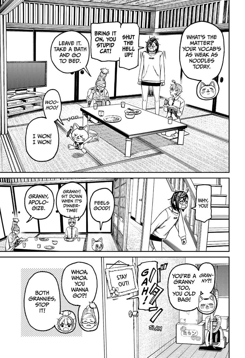 Chapter image 15