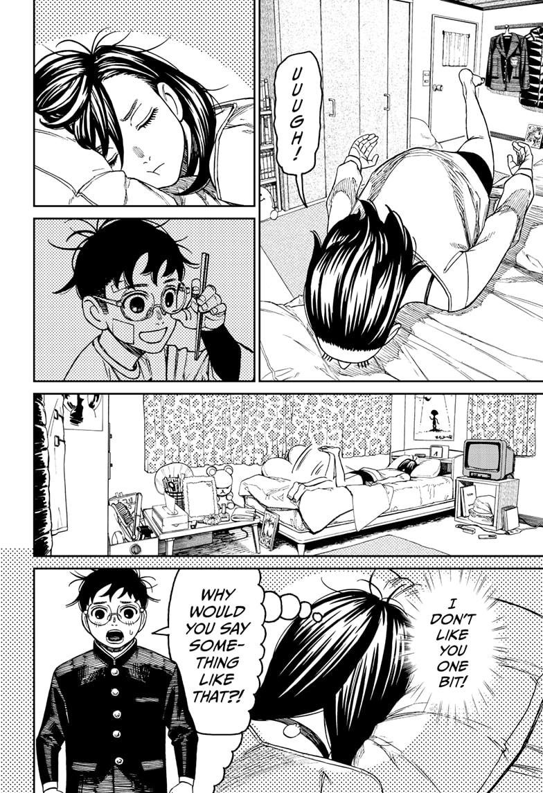 Chapter image 16