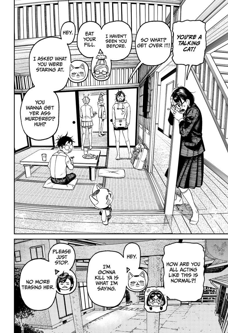 Chapter image 3