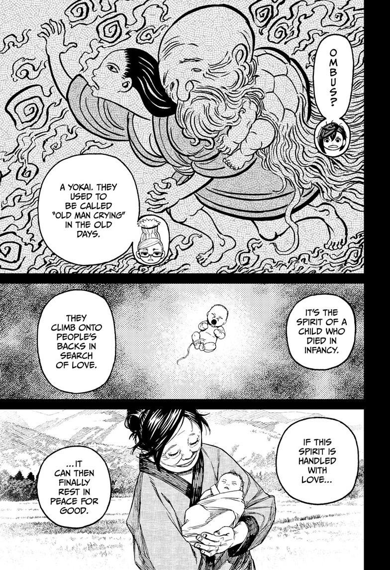 Chapter image 6