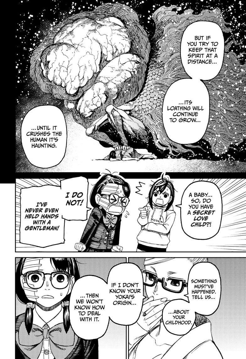 Chapter image 7