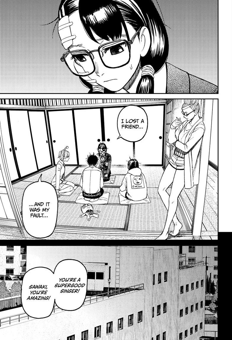 Chapter image 8