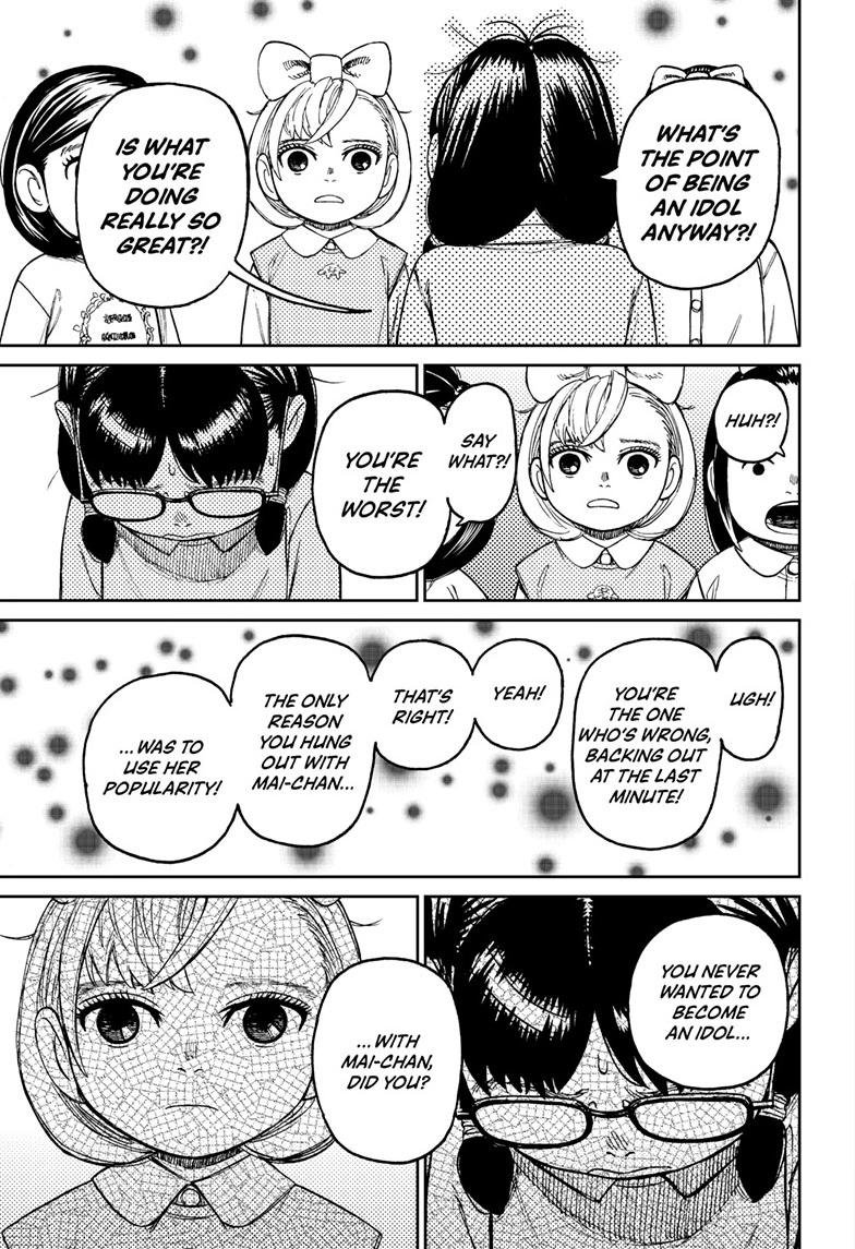 Chapter image 18