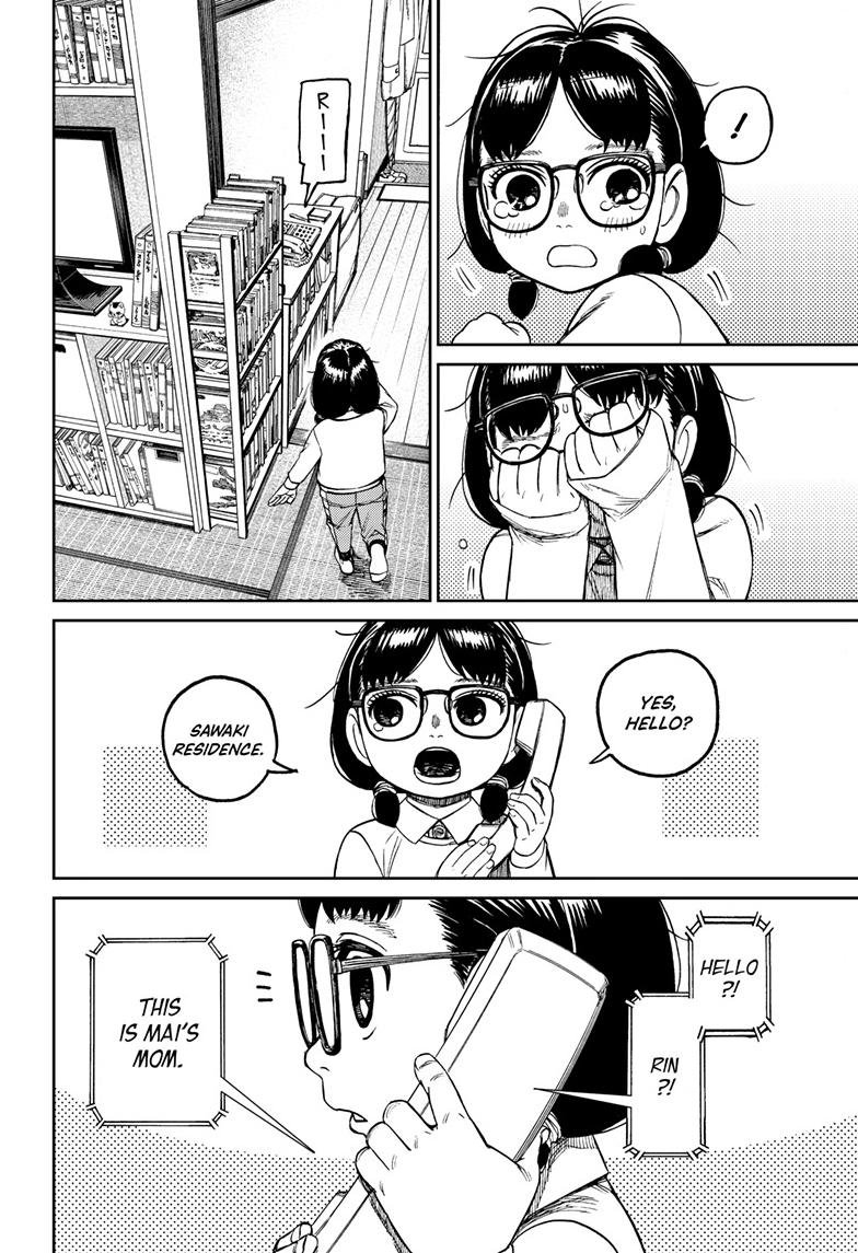 Chapter image 3