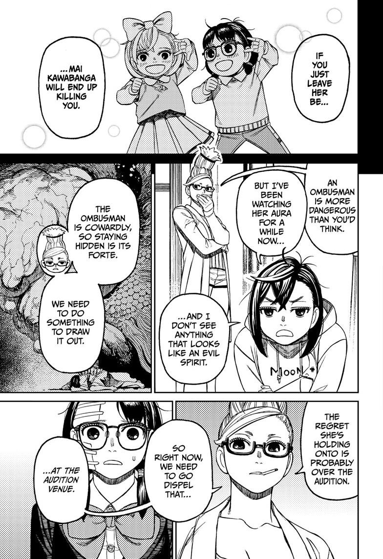 Chapter image 10