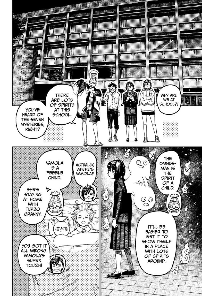 Chapter image 11