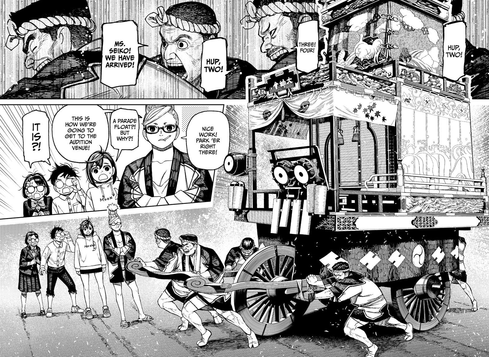 Chapter image 13