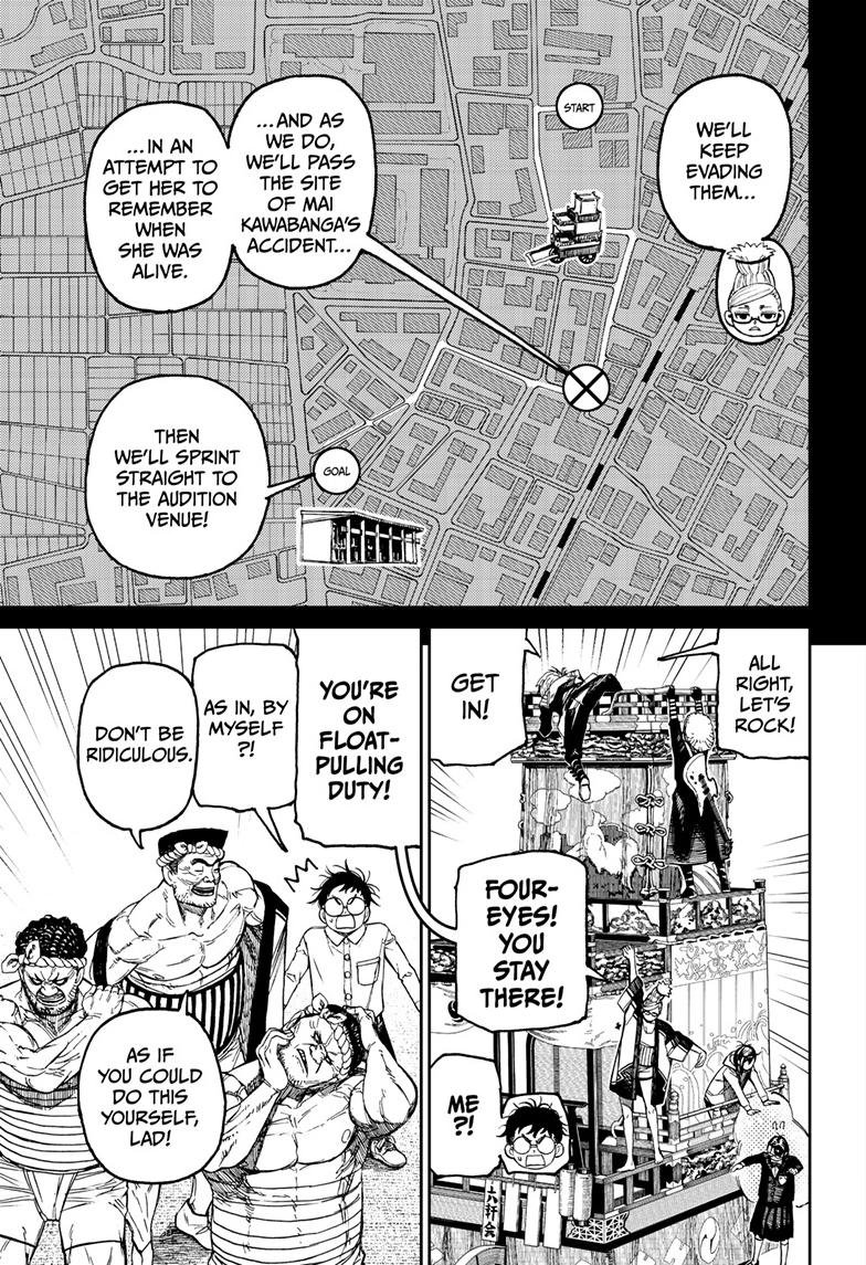 Chapter image 15