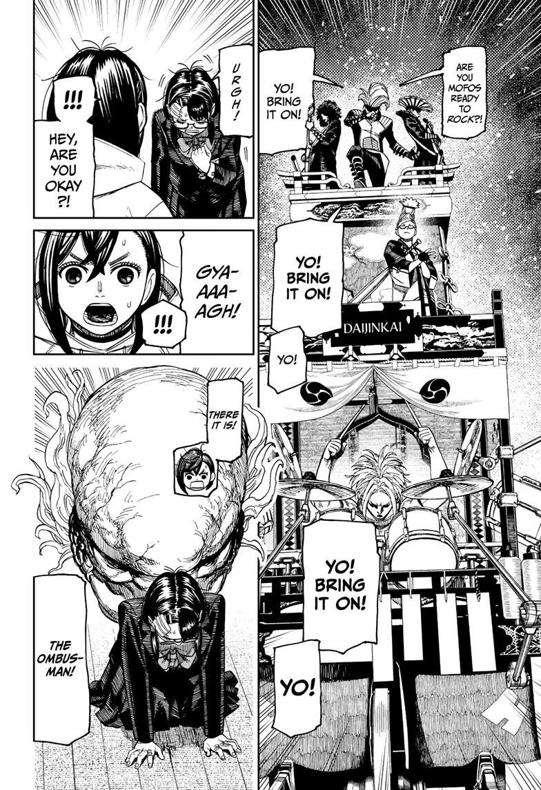 Chapter image 16