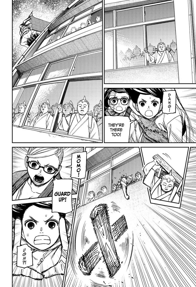 Chapter image 5