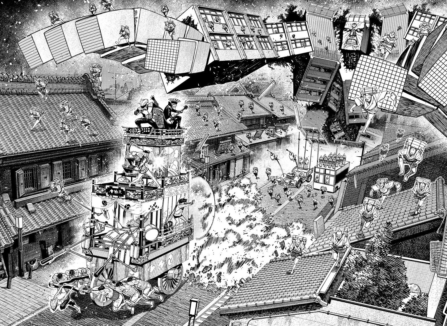 Chapter image 7
