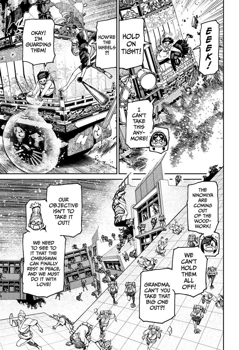 Chapter image 11