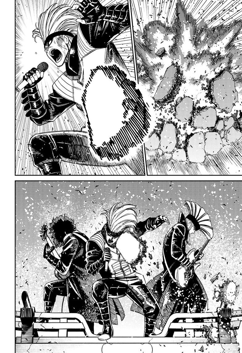 Chapter image 12