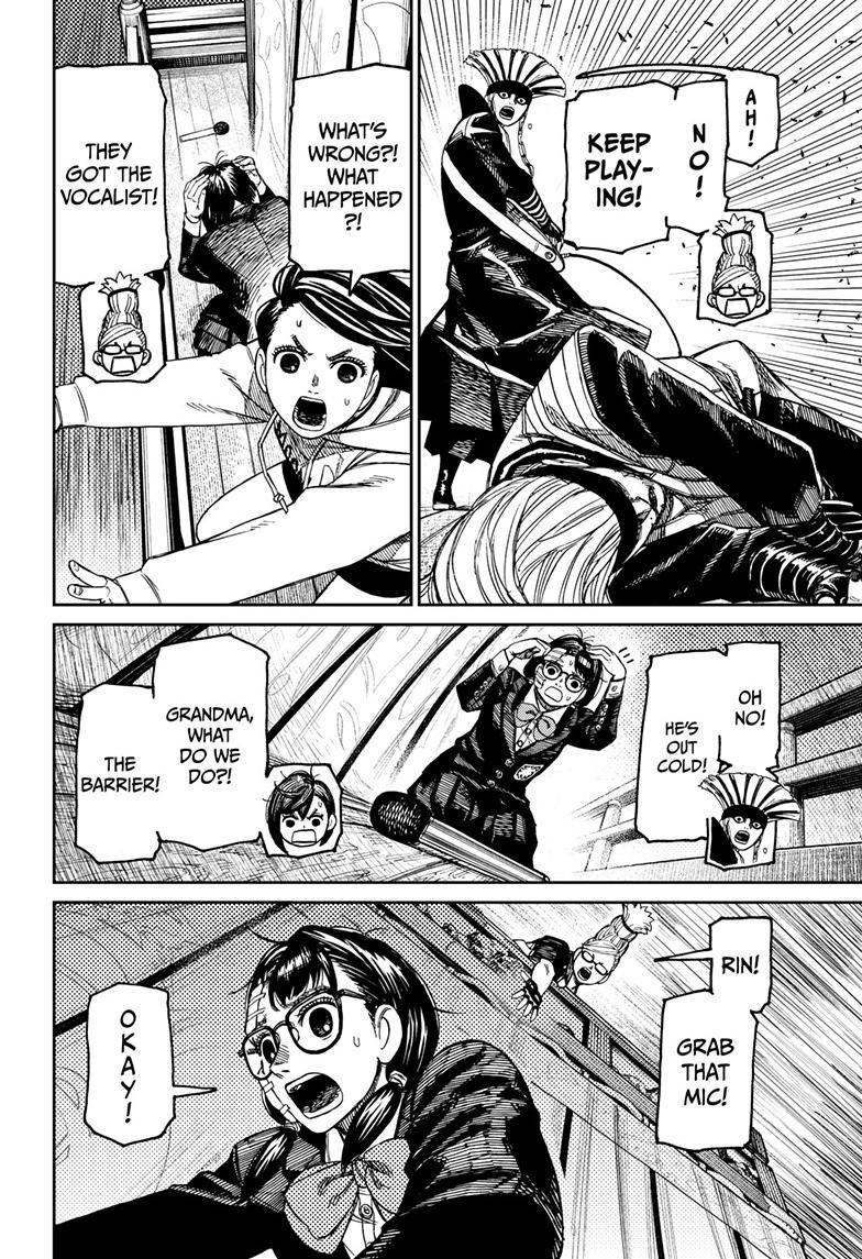 Chapter image 14