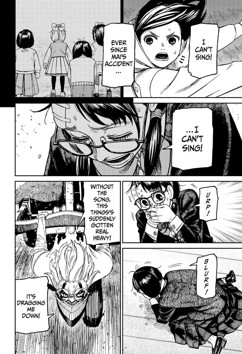 Chapter image 16