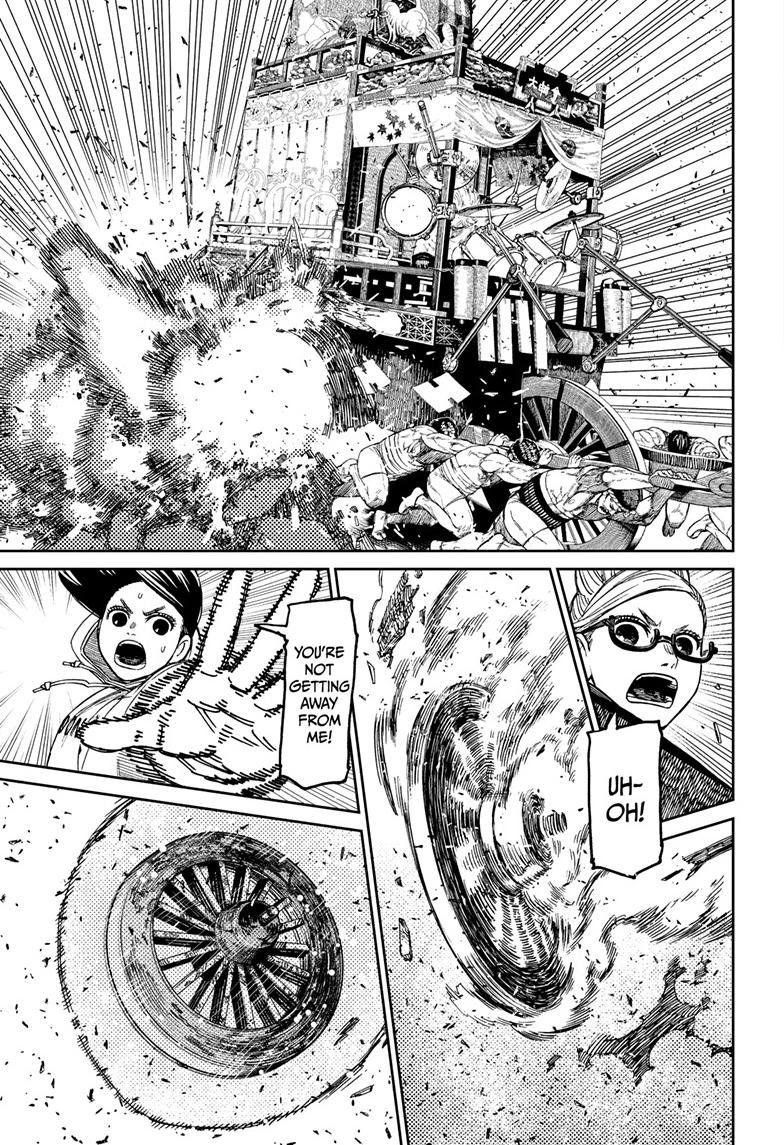 Chapter image 17