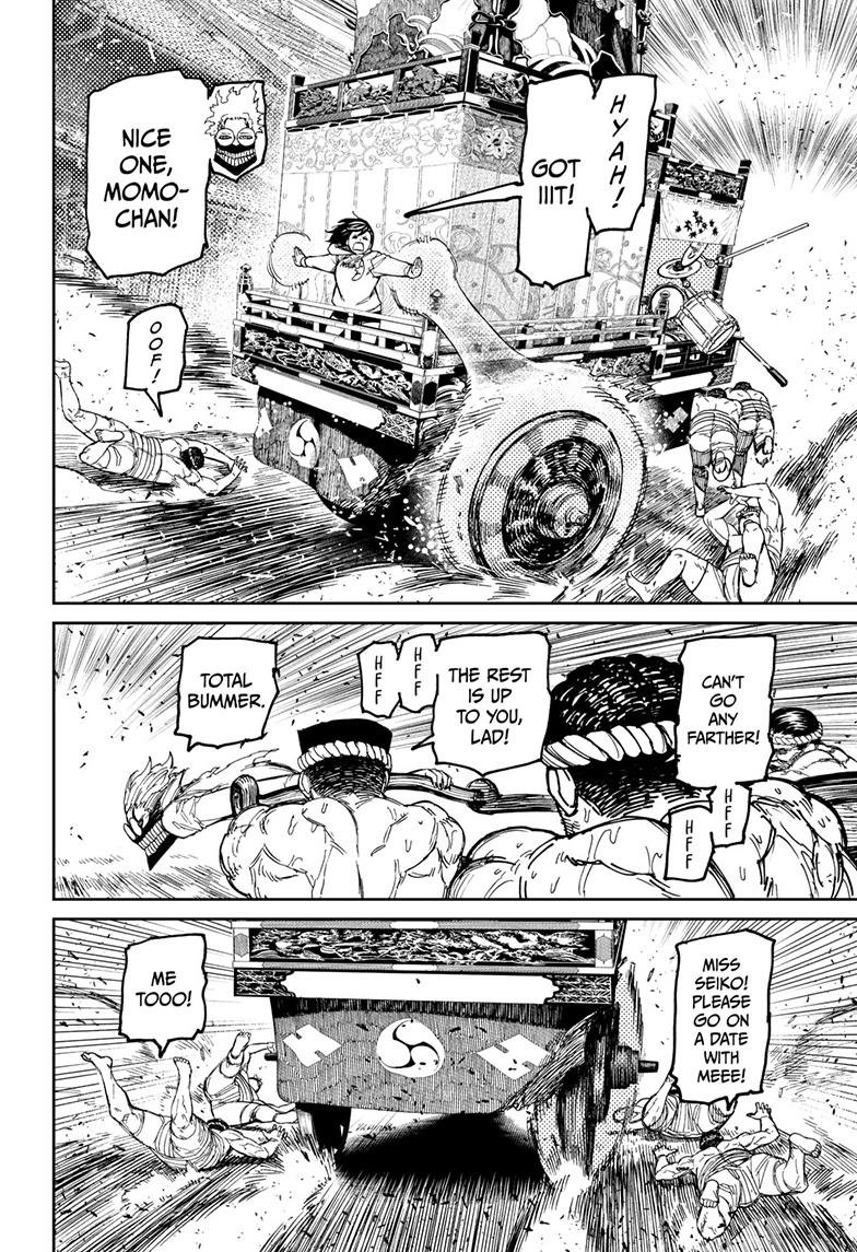 Chapter image 18