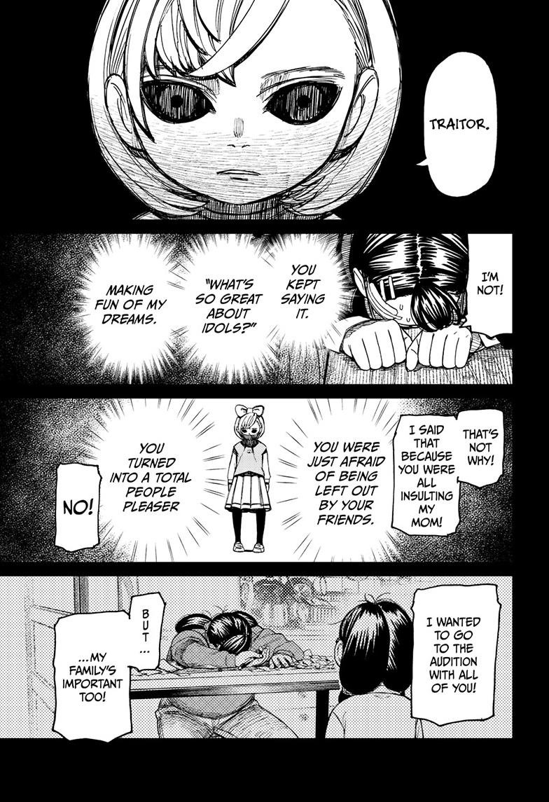 Chapter image 5