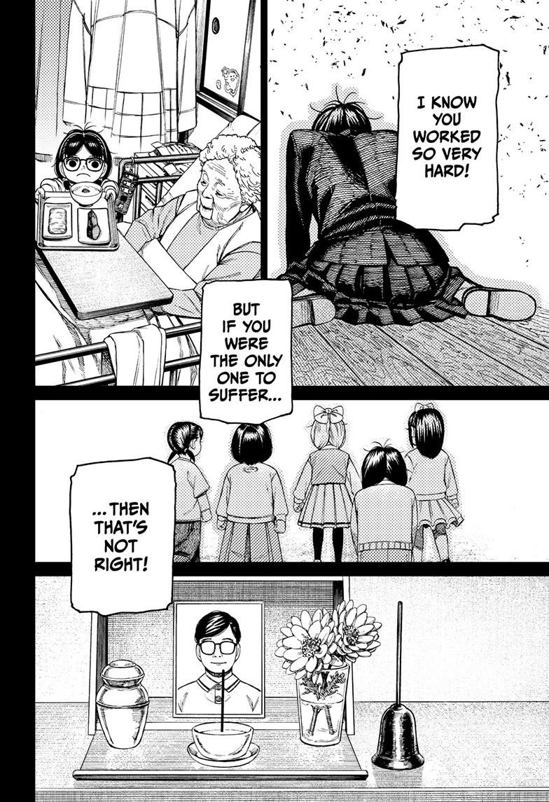 Chapter image 8
