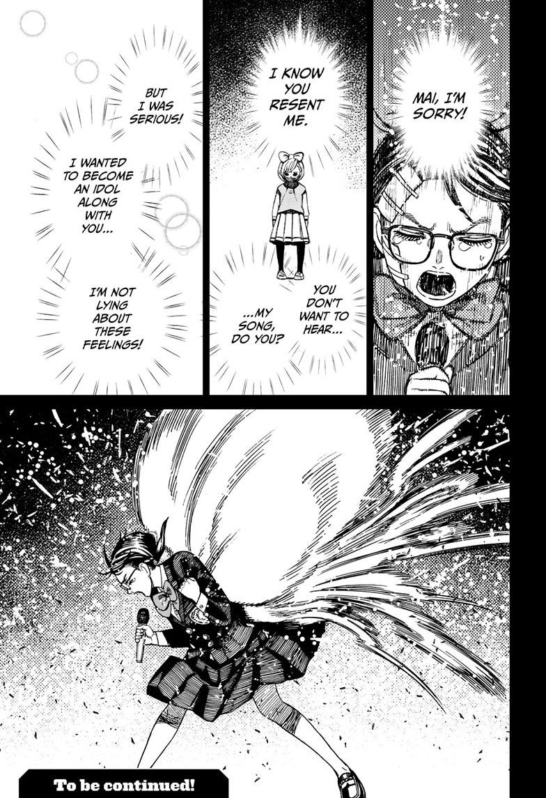 Chapter image 17