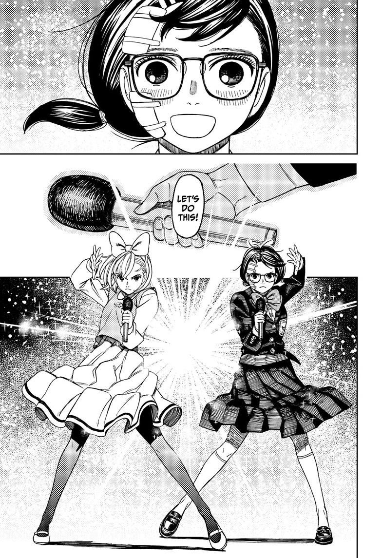 Chapter image 13