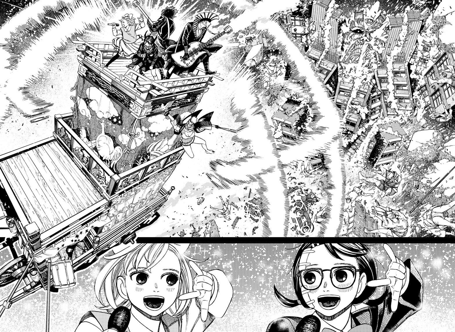 Chapter image 14