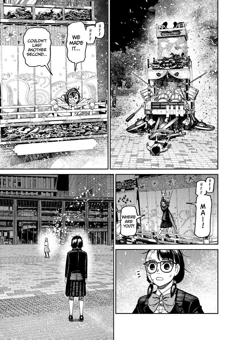 Chapter image 16