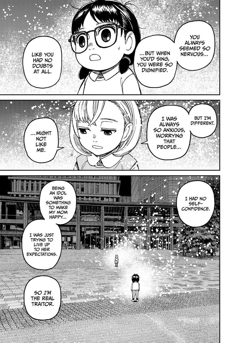 Chapter image 18