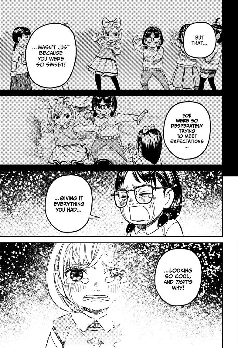 Chapter image 20