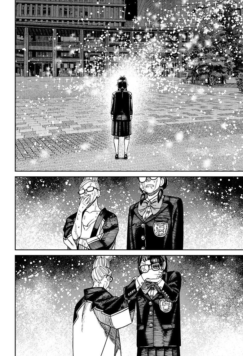 Chapter image 21