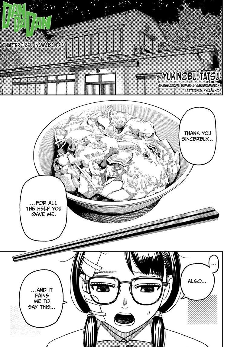 Chapter image 1