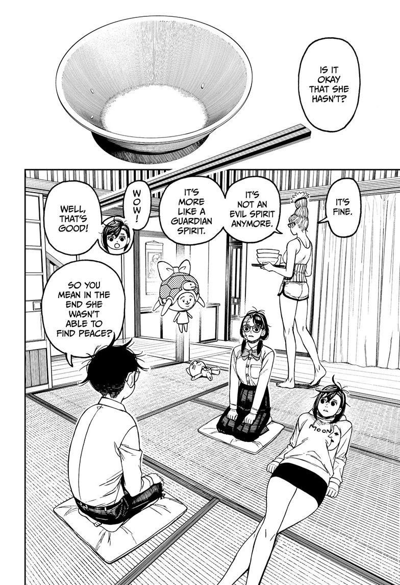 Chapter image 4