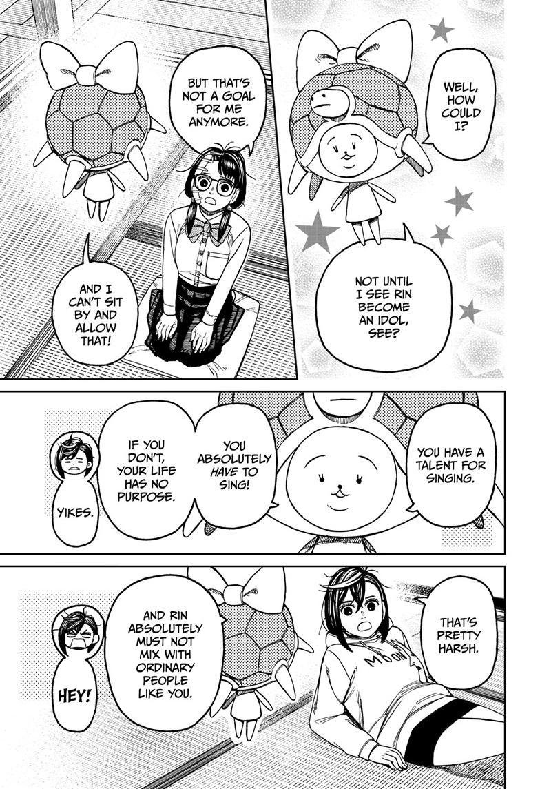 Chapter image 5