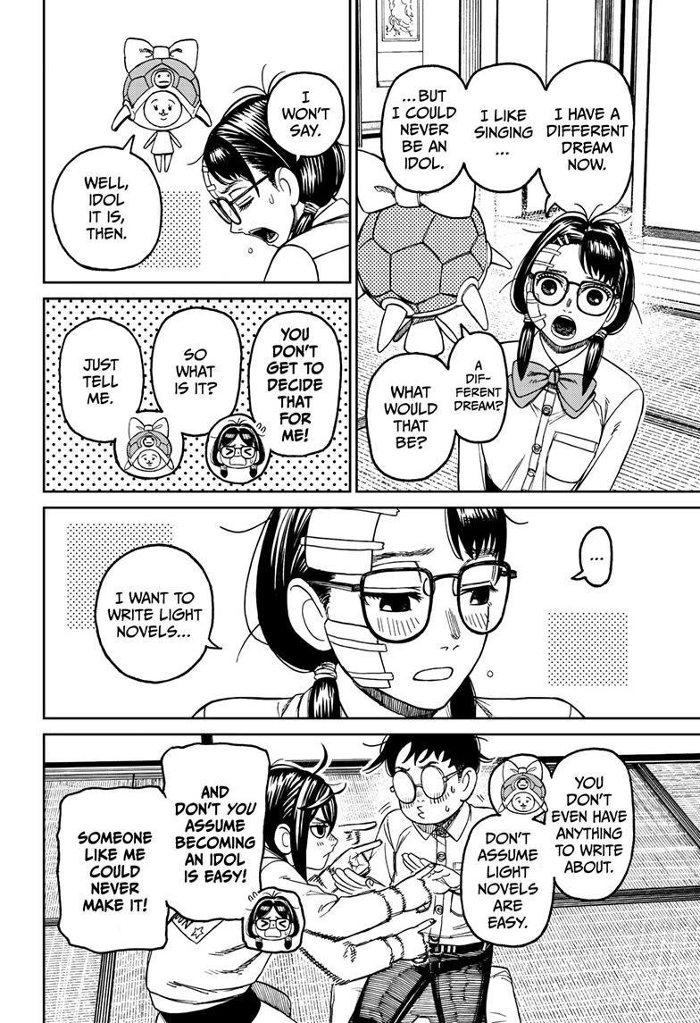 Chapter image 6