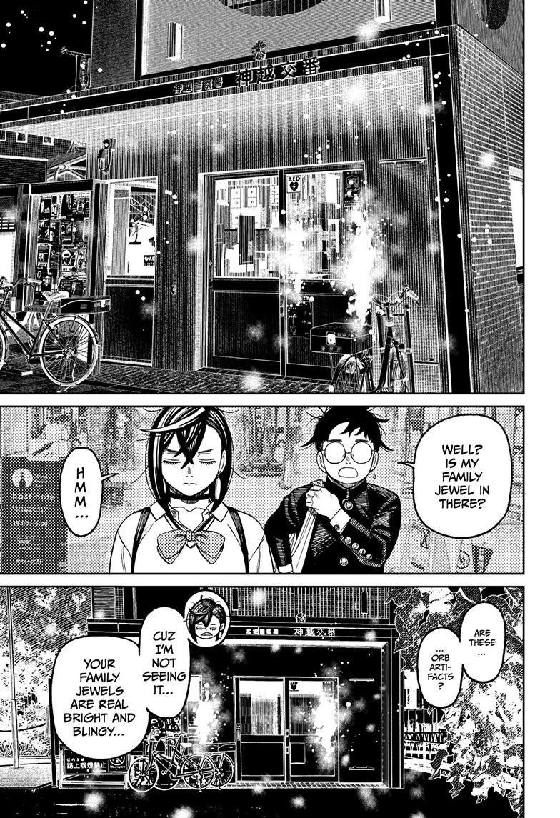 Chapter image 15