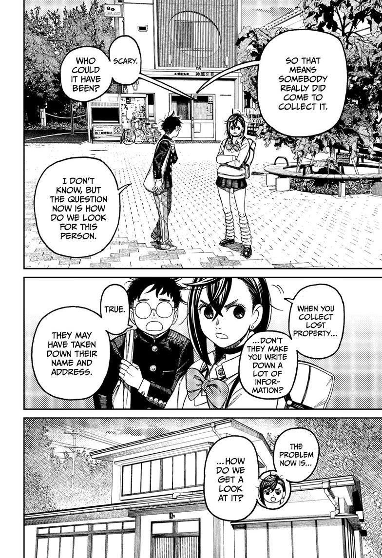 Chapter image 16