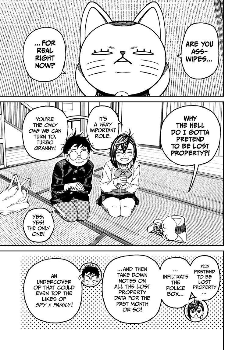 Chapter image 17