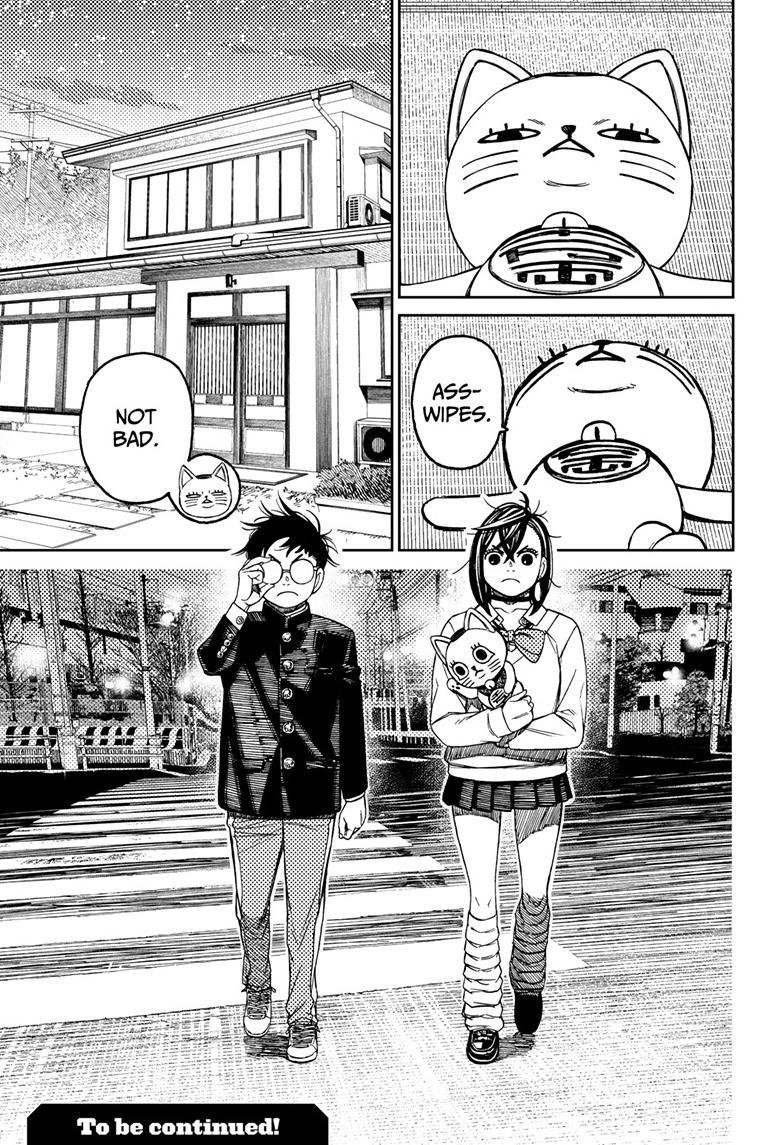 Chapter image 19