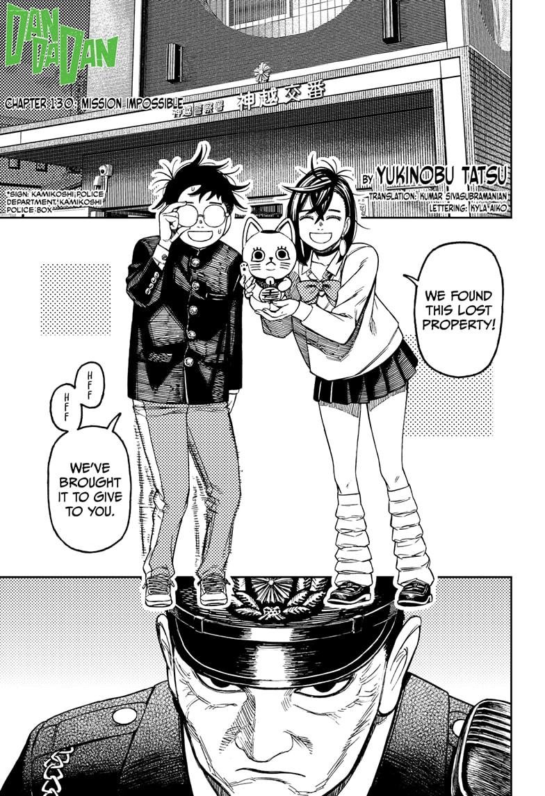Chapter image 1