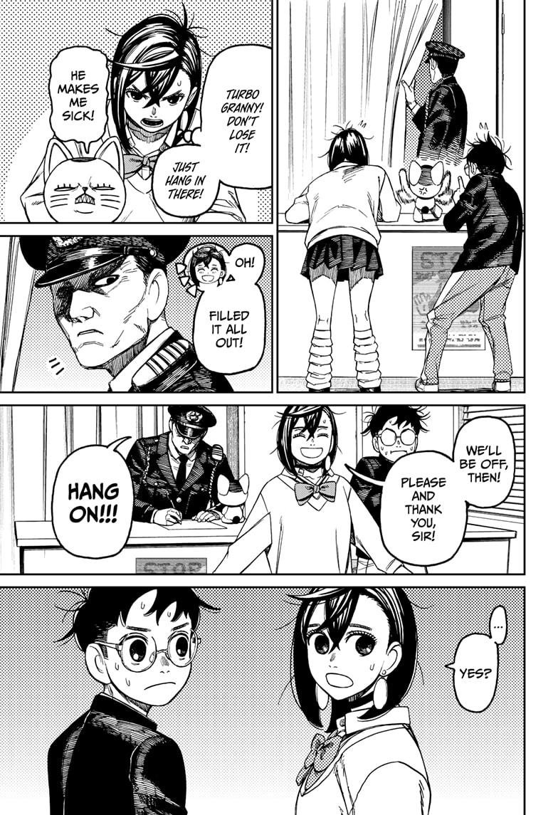 Chapter image 7