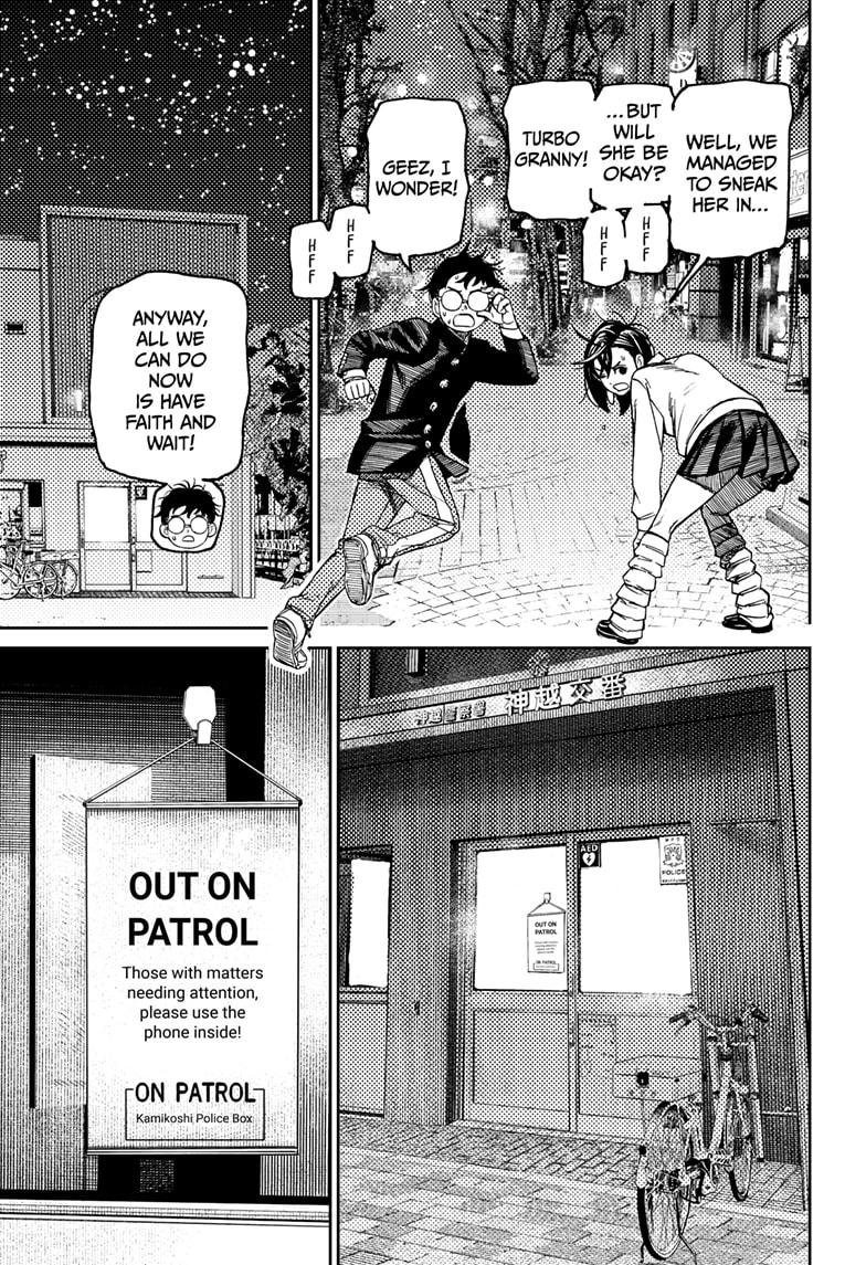 Chapter image 9