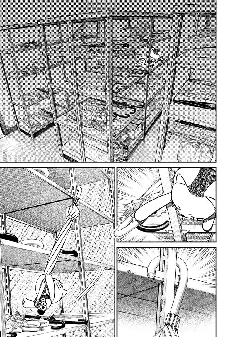 Chapter image 11