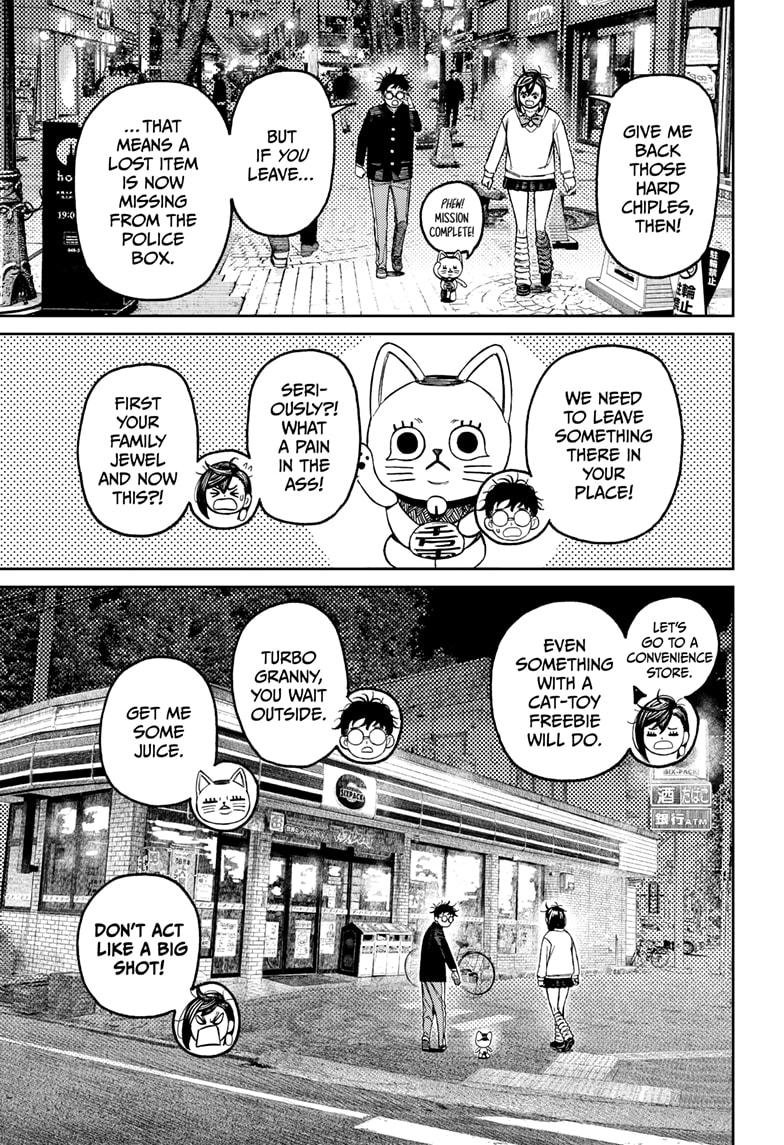 Chapter image 15