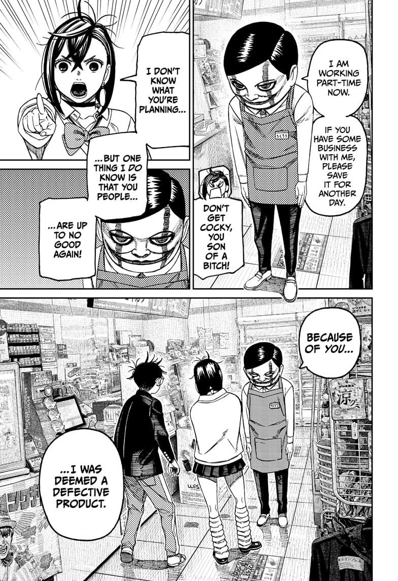 Chapter image 17