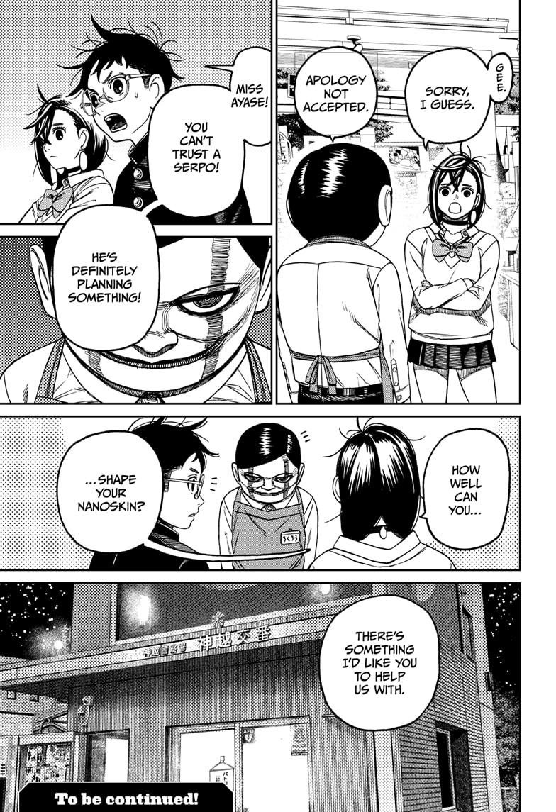 Chapter image 19
