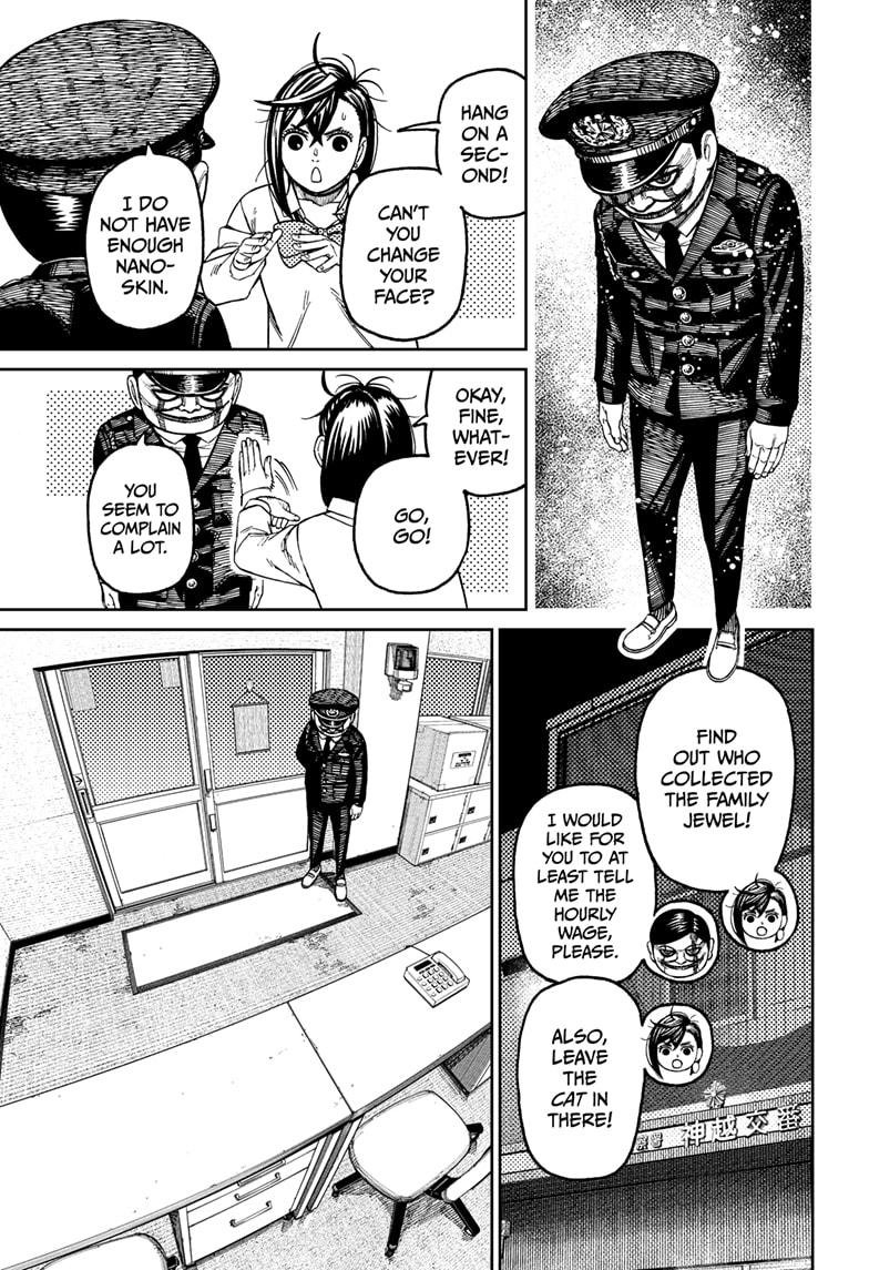 Chapter image 3
